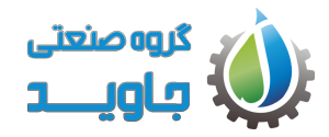 گروه صنعتی جاوید